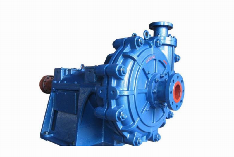 Slurry pump