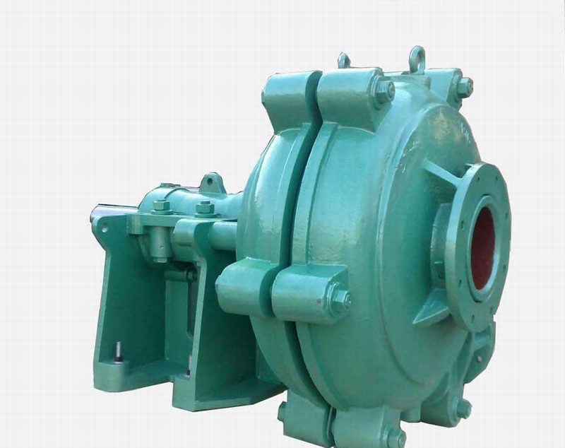 Slurry pump