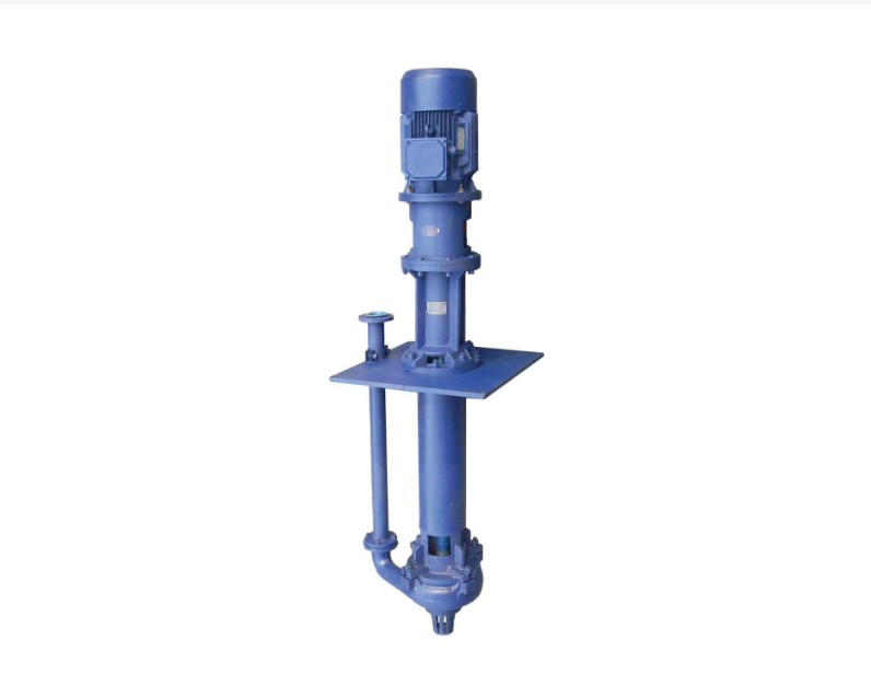 Slurry pump