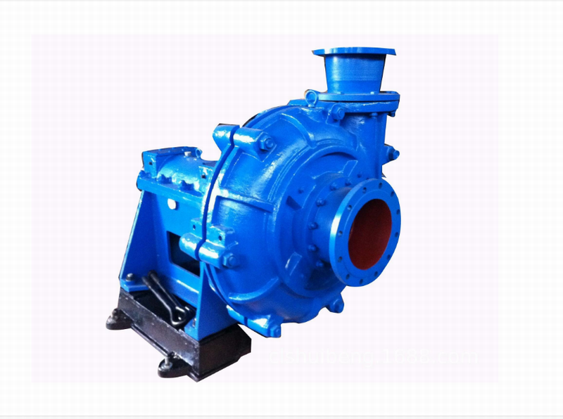 Slurry pump